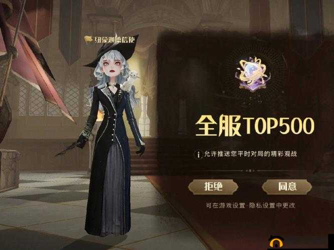 LOL手游Champion Selection Chest含义揭秘，如何高效领取奖励皮肤攻略？