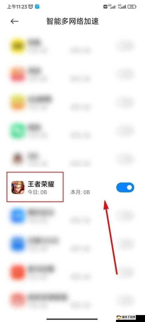 王者荣耀虚影任务进度卡2/3无法完成，究竟该如何破解这一难题？