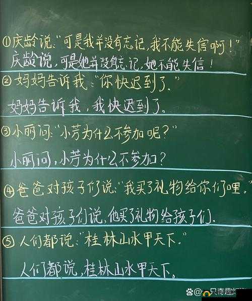 小芳见爸妈，房子灯亮意味着什么？背后隐藏怎样的故事？小芳见爸妈时房子灯亮，这一情景引发诸多猜测，究竟为何？当小芳见爸妈，房子灯亮那一刻，是惊喜还是意外等待揭晓