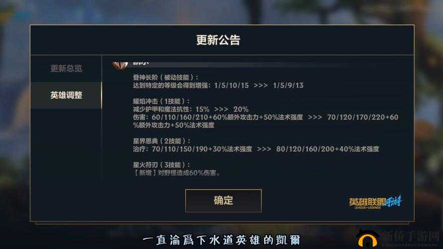 LOL手游显示服务器维护中（server is currently under maintenance）该如何快速解决？