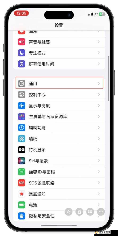 如何下载天涯 PROapp？有哪些优势？