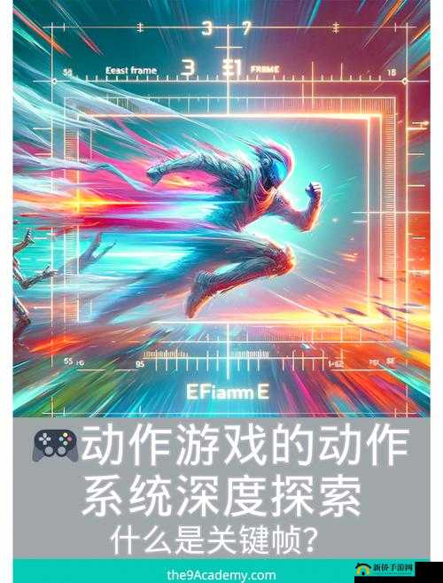 可以控制人物动作的3d游戏推荐：沉浸式体验与操作技巧全解析