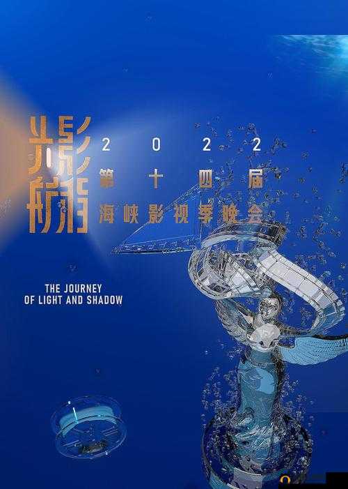 麻花星空无限传媒有限公司最新影视作品发布，探索创新内容与观众互动新方式