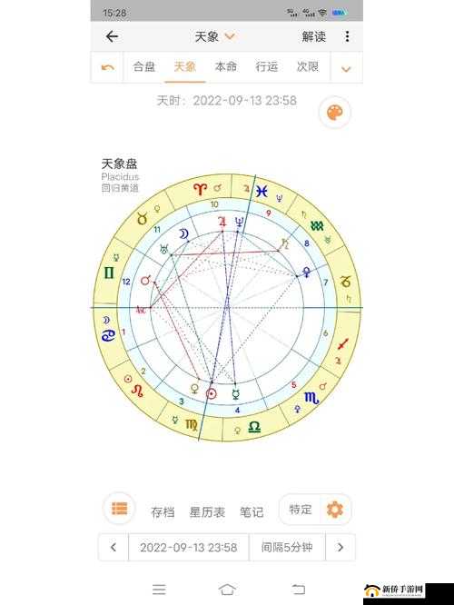 亲近相位中文版免费高清究竟哪里能获取？你知道吗？想找亲近相位中文版免费高清资源？这里或许有答案何处能寻到亲近相位中文版免费高清？快来一起探索