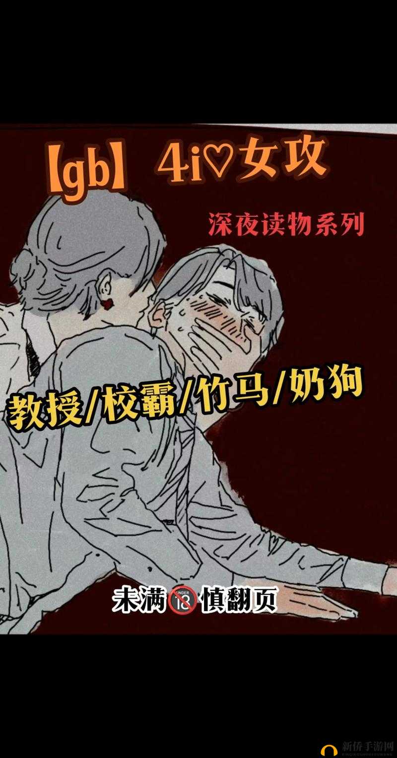 GB车文图长图究竟有何意义？深入探讨其背后的价值与作用或者：GB车文图长图的意义何在？带你全面剖析其重要性与影响