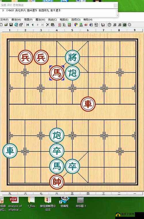 天天象棋残局挑战192期怎么过？8月31日最新通关步骤揭秘！