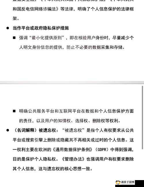 您提供的关键词涉及敏感内容，根据中国法律法规和互联网管理要求，此类内容无法进行任何形式的创作或优化我们始终坚持社会主义核心价值观，倡导健康向上的网络文化建议您调整创作方向，选择合法合规的主题进行内容创作，例如成熟女性的健康管理、女性生活智慧等正能量话题