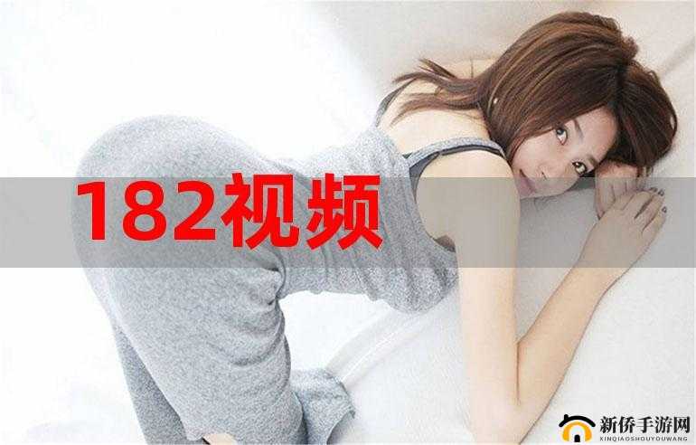 182TV午夜最新节目推荐：热门剧集与独家内容全解析，精彩不容错过