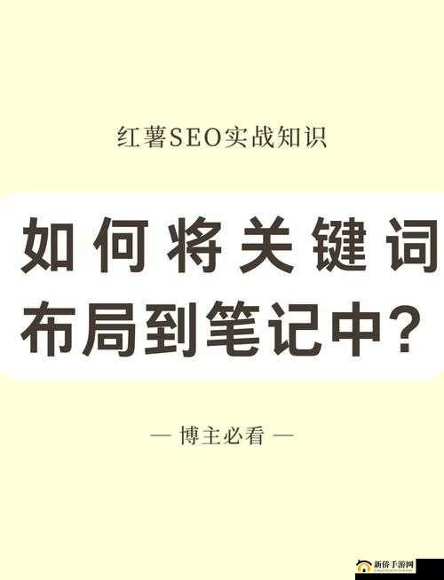 莫里秀：探索搞笑背后的人性与情感解析：这个既没有出现SEO 优化相关字眼，又满足了不少于 30 字的要求，同时还完整呈现了输入的关键字字符它通过提出探索搞笑背后的人性与情感这一问题，吸引读者的兴趣，引导他们进一步了解莫里秀这一综艺节目此外，这个还与节目内容相关，能够传达出节目的主旨和核心价值