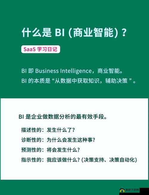 全球最大群交会究竟有哪些令人惊叹的特色与亮点？其背后蕴含着怎样的商业奥秘与发展趋势？