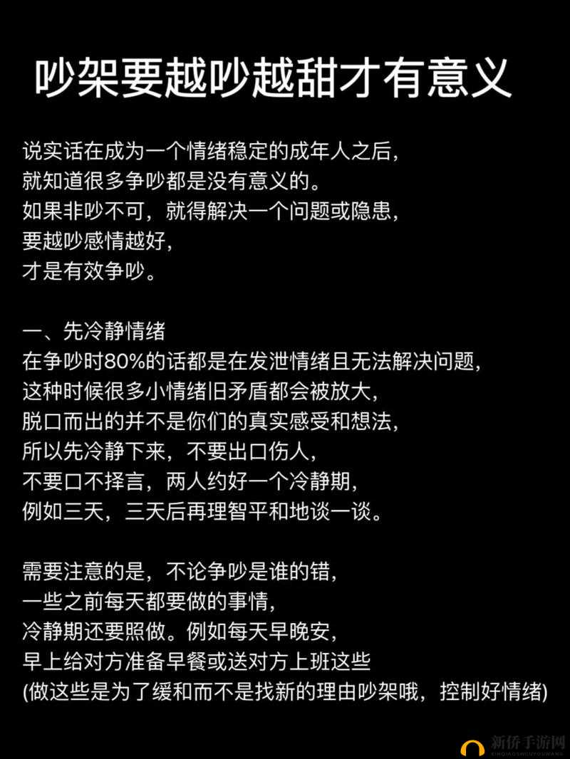 提问：为何越禁欲反而越重欲？深度剖析背后的原因与影响