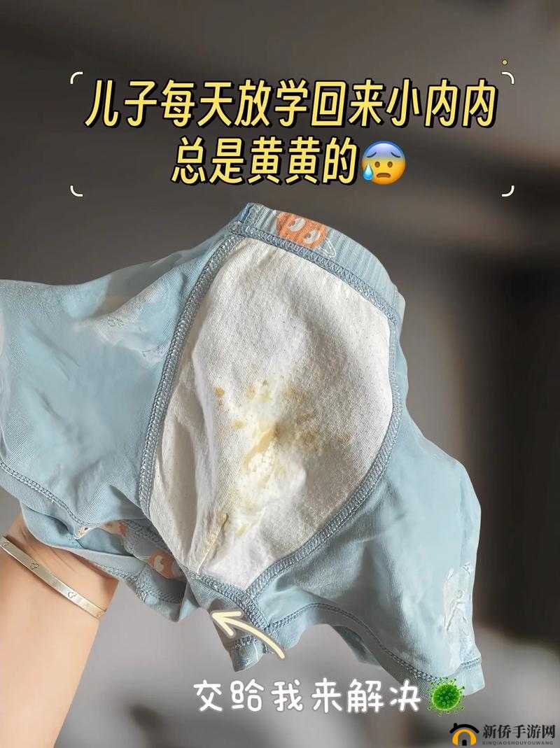 班里的男生为什么都扒我的小内内？这个问题困扰我很久了