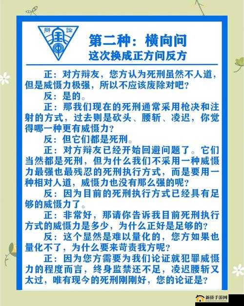 提问式：真的有不看黑料就能判断一个人是否正能量的方法吗？当下网络比较认可的模式：如何在不看黑料的情况下判断一个人是否充满正能量？