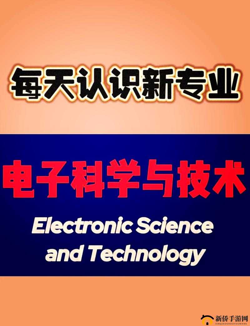 技术交流讨论区：探索技术奥秘，分享经验心得，等你来参与互动