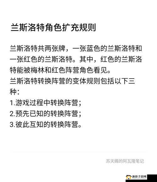 Valorant炸弹抢攻战新手必看，新模式规则详解及玩法悬念揭秘？