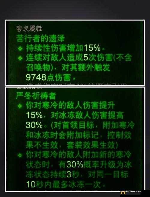 古今江湖奇想挑战，如何巧妙通关华山冰冻试炼，揭秘必胜打法攻略？