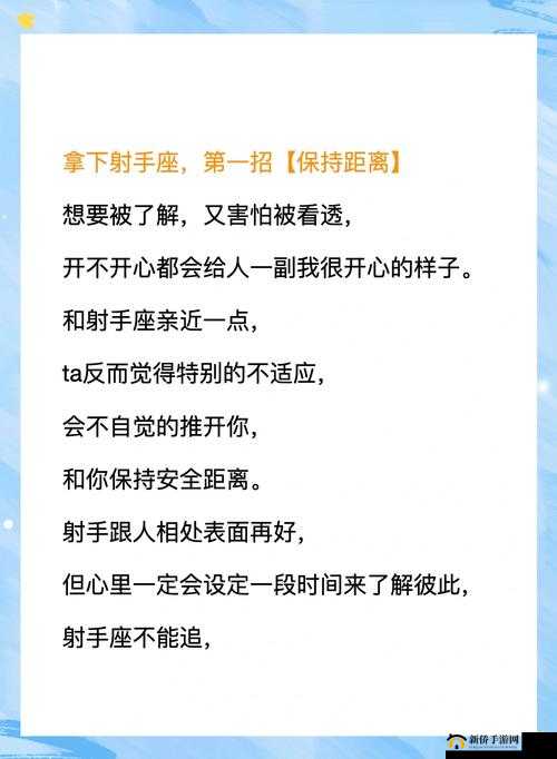 网易隐世录射手如何称霸战场？远程输出职业打法全揭秘[视频]