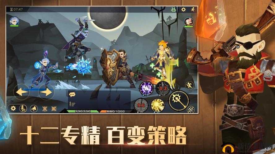 无尽远征PVP强势职业选择建议