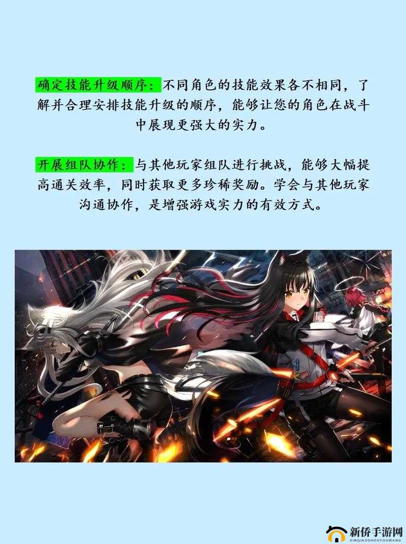 明日方舟公测如何高效刷初始？揭秘公测刷初始的必备方法是什么？