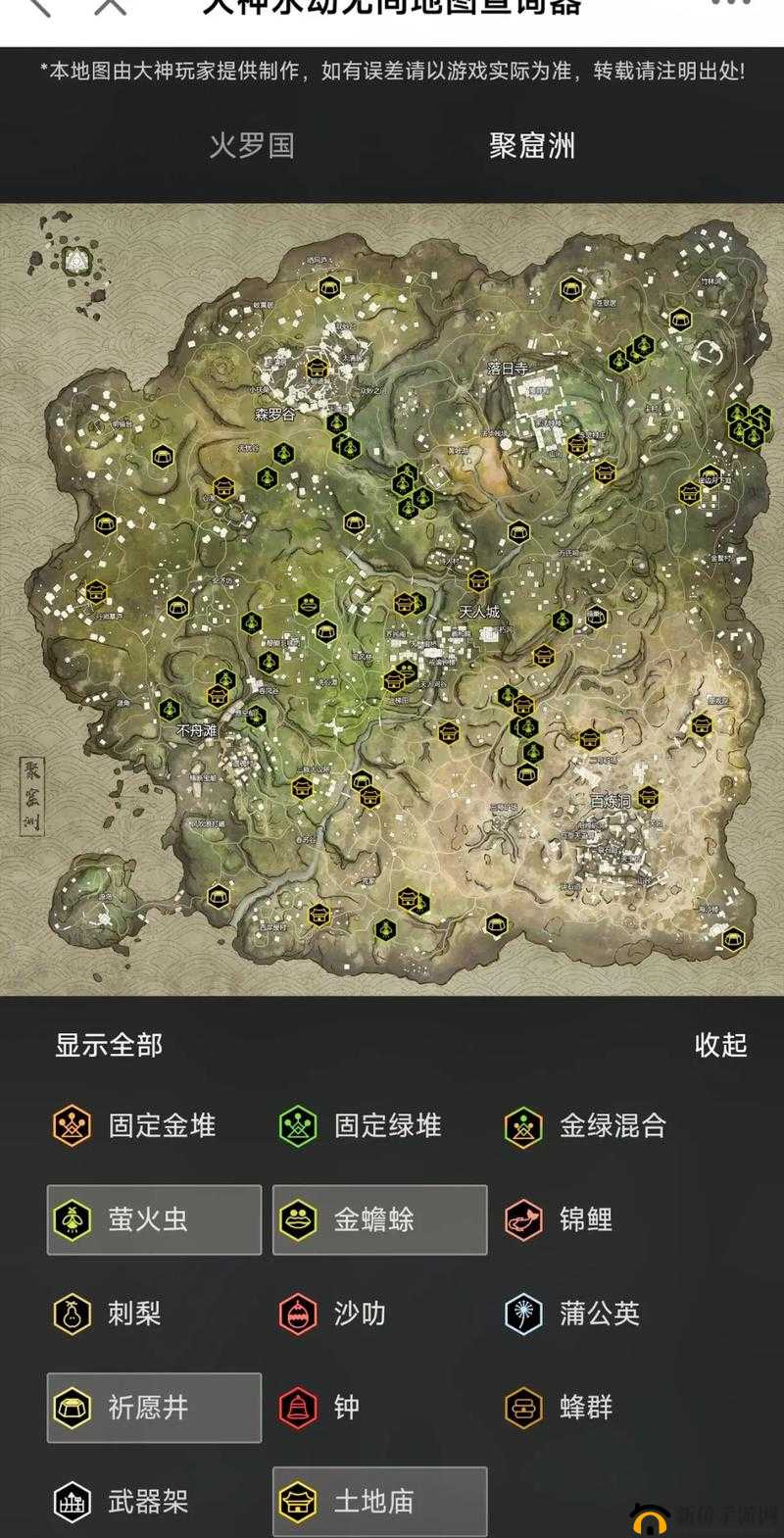 永劫无间封魔结界具体分布在哪些位置？全面解析地图关键点一览